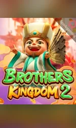 Brothers Kingdom 2